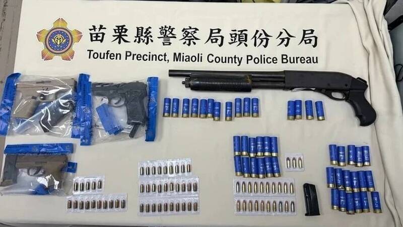 為尋仇3地掃射!頭份、南庄轟26槍波及議員看板 5人槍砲等罪起訴