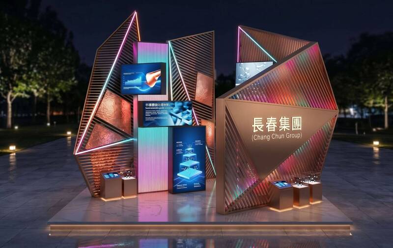 2027台灣燈會在苗栗 長春集團打造「鑽石之光」互動燈區亮相