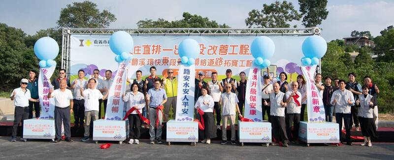 嘉市牛稠溪環快東段通車 嘉北路網與防洪同步升級