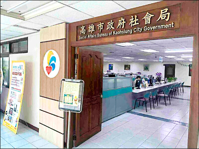 高雄女童重傷不治 疑遭長期凌虐／1歲弟也渾身傷 父母羈押禁見