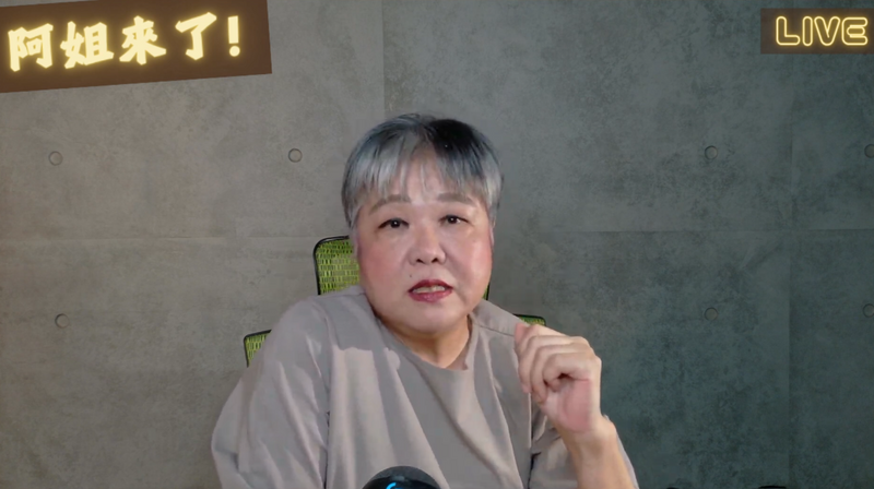 蔣萬安接著給黃國昌專訪 黃光芹嘆:飲鴆止渴