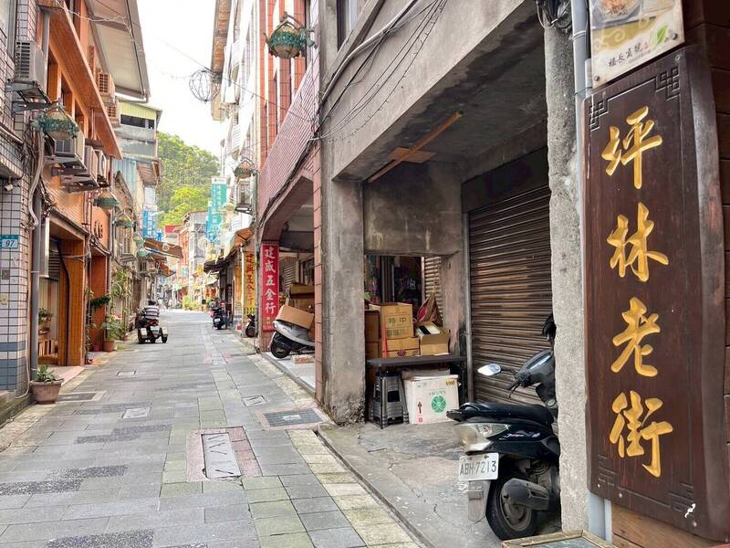 新北坪林老街近日突爆紅 在地長輩忍不住驚呼這句話