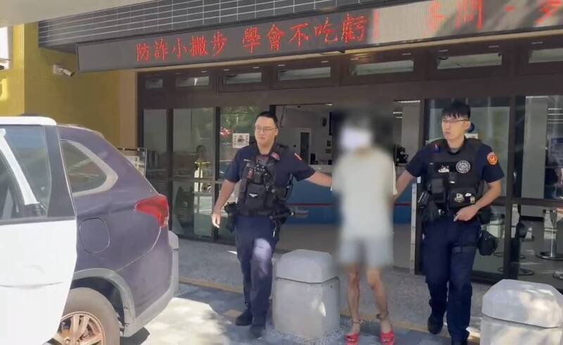 毒蟲尾隨25歲女進租屋處 疑討錢不成殺人縱火燒屋滅證