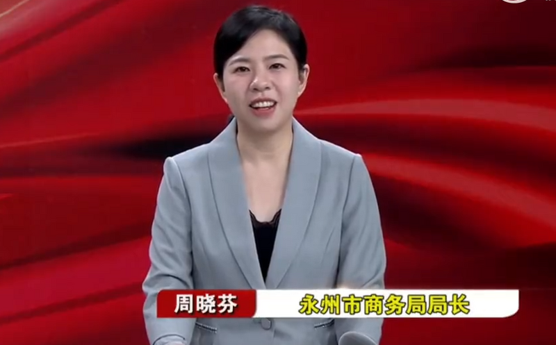 中國女官員出軌8男嬌喊「讓你射」 賠綠帽夫1500萬被質疑錢從哪來
