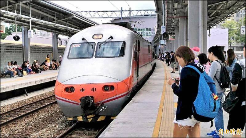 因應鐵路人員升資考試 台鐵11/9停駛65列次