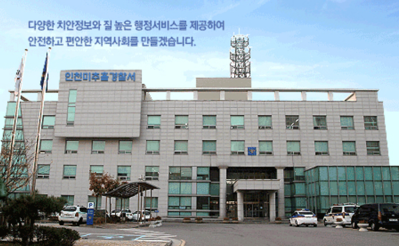 中國男子在韓搶劫殺害超市老闆 判處無期徒刑確定