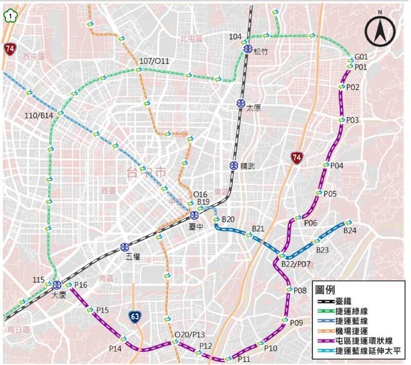 中捷藍線延伸太平採地下化 車廂將跟藍線主線一致