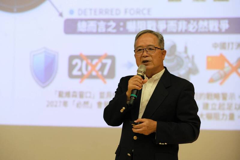 台灣到底安不安全?前大使高雄大學演講這樣說