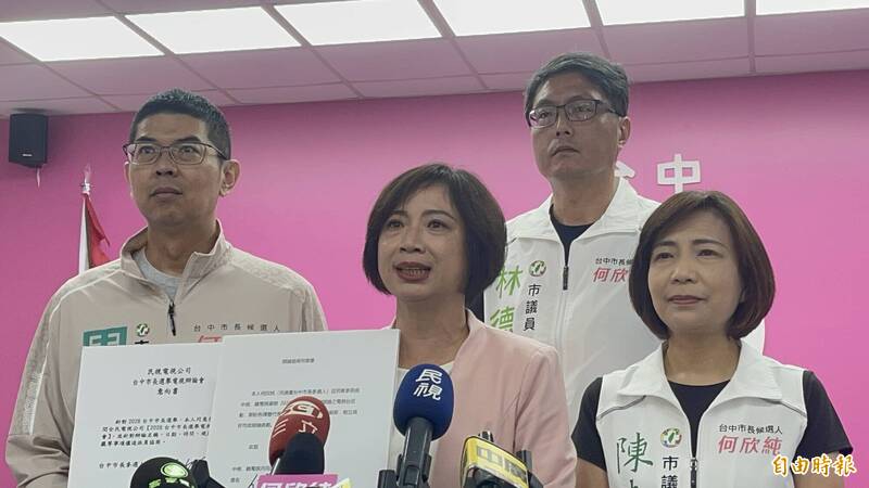 盧秀燕批民調有政治色彩 何欣純:1根手指指他人、4根指自己