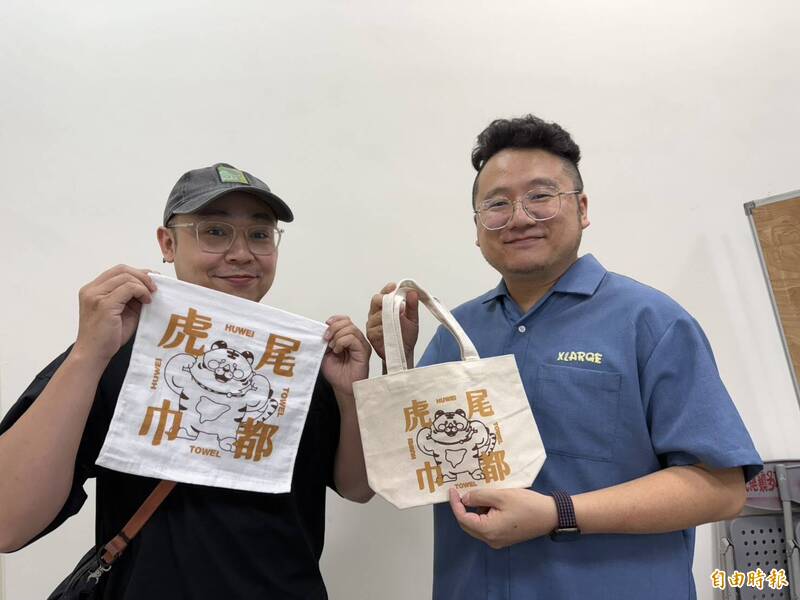 全台8成毛巾來自虎尾!毛巾節10/17登場 逾80家在地業者集結