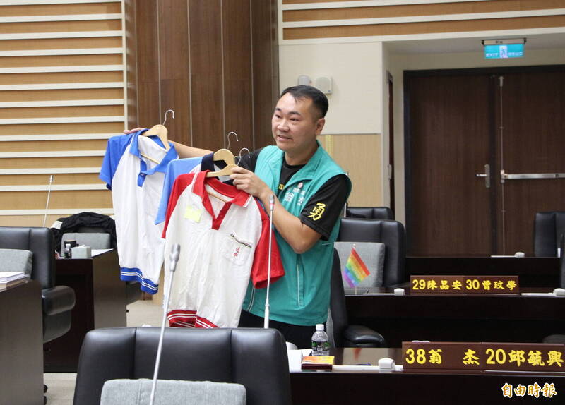 苗栗偏鄉國中校服漲價 家長控特殊尺寸加收200元