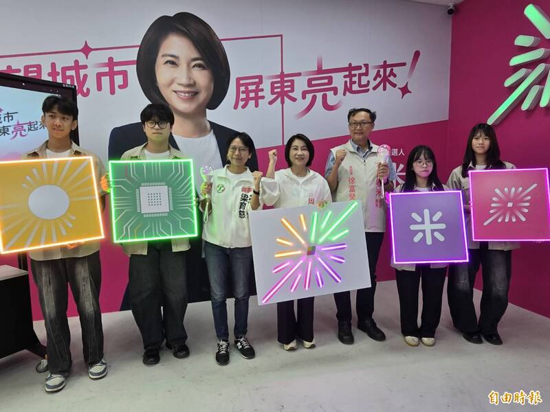 周春米、蘇清泉競總同一天成立 賴清德、韓國瑜南下屏東助講
