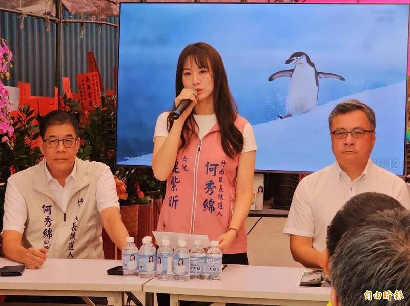 竹南鎮長選戰火藥味濃!何秀綿女兒提告 康世儒稱不排除反告