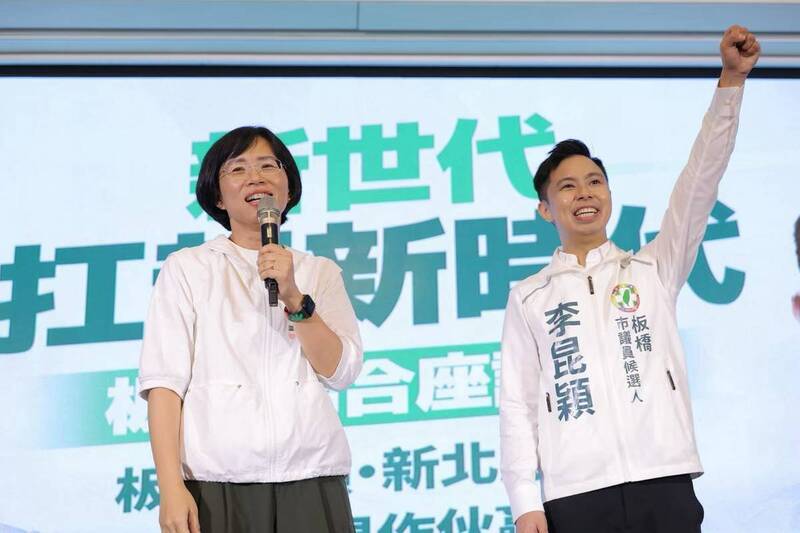 新民調蘇巧慧狂勝李四川13.1% 綠選將:敗在沒跟「前老闆」蔣萬安斷乾淨