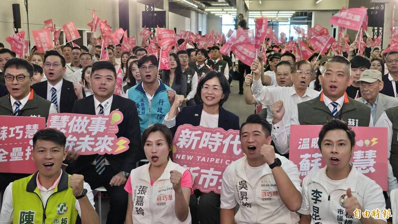 「夜市人聲」週末板橋登場 蘇巧慧預告官方飄帶誕生
