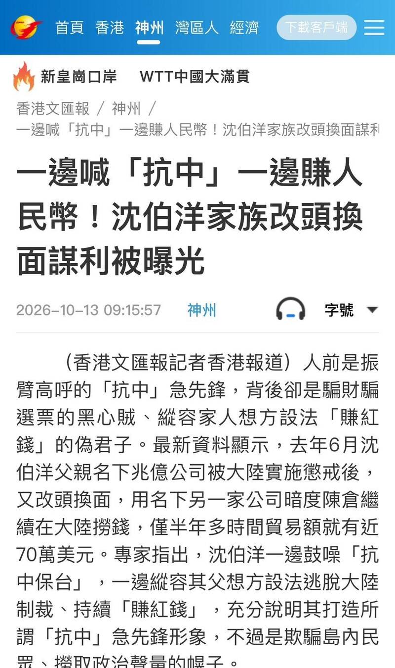 [圖]