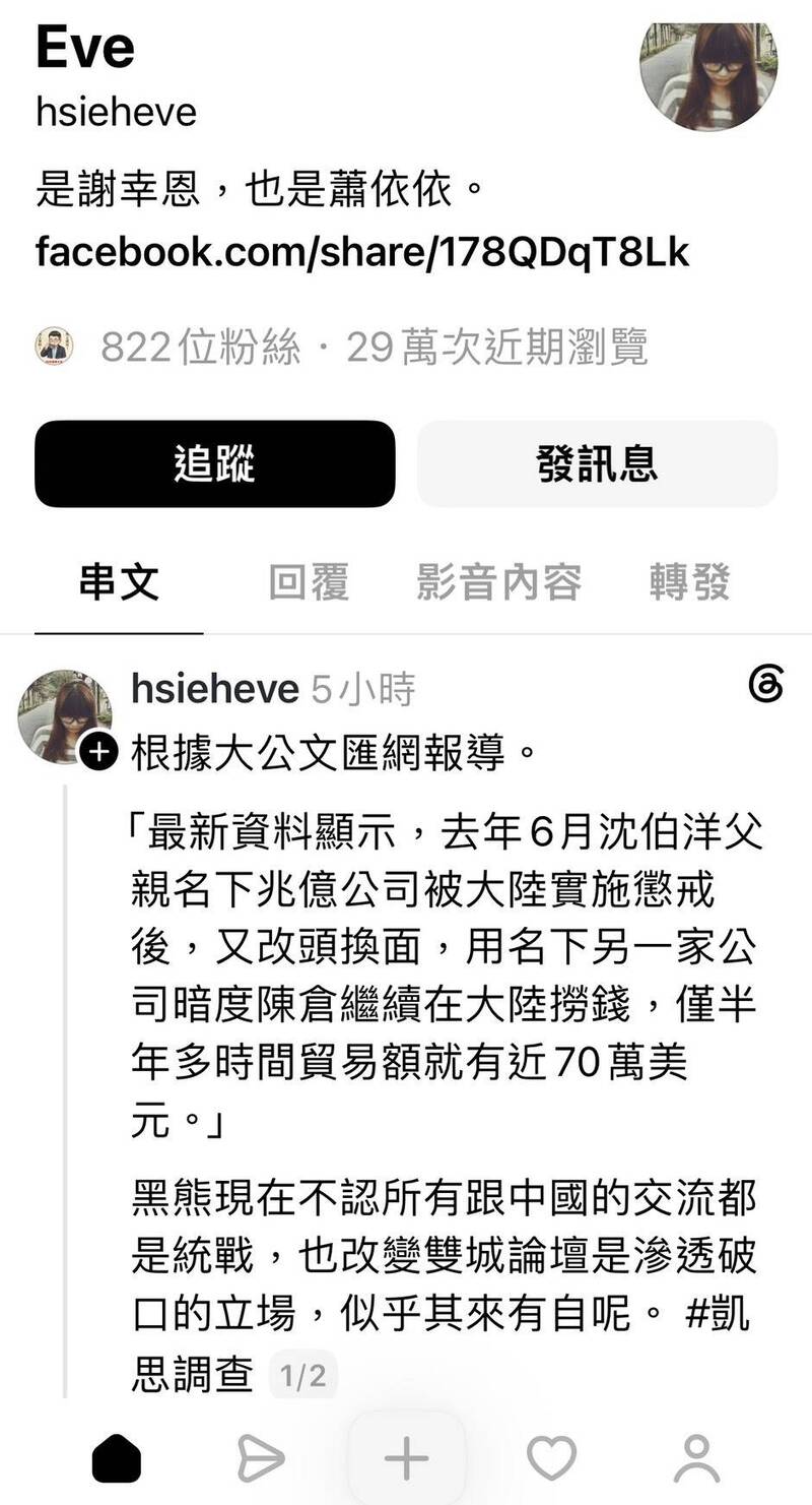 [圖]