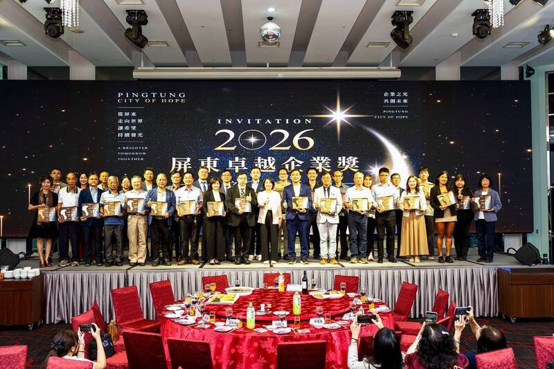 台積電供應鏈、南亞科到屏科關鍵年 屏東卓越企業獎表揚32家業者