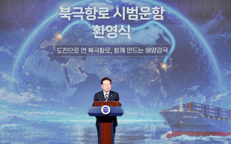 南韓首艘北極航線往返歐洲貨櫃船返國 李在明出席歡迎儀式