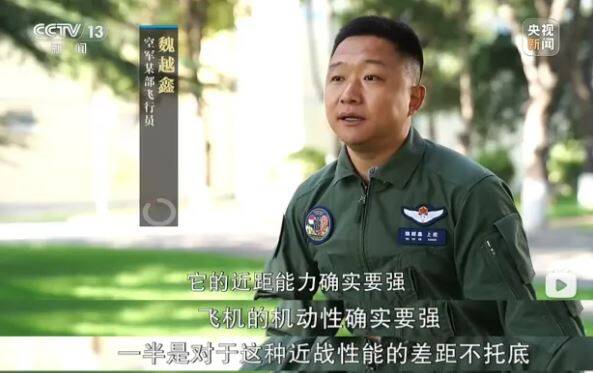 解放軍飛行員承認在近距離格鬥中「飆風」戰機優於殲-16。（圖擷自微博）