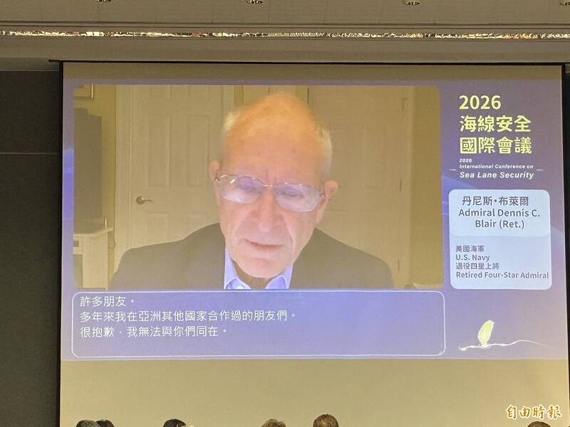 力抗中國海上灰色襲擾 美退役上將:別一發現就急應對