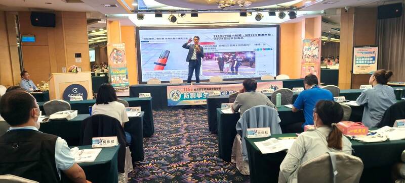 新興毒品藏電子煙難察覺 教育部強化校園辨識與輔導