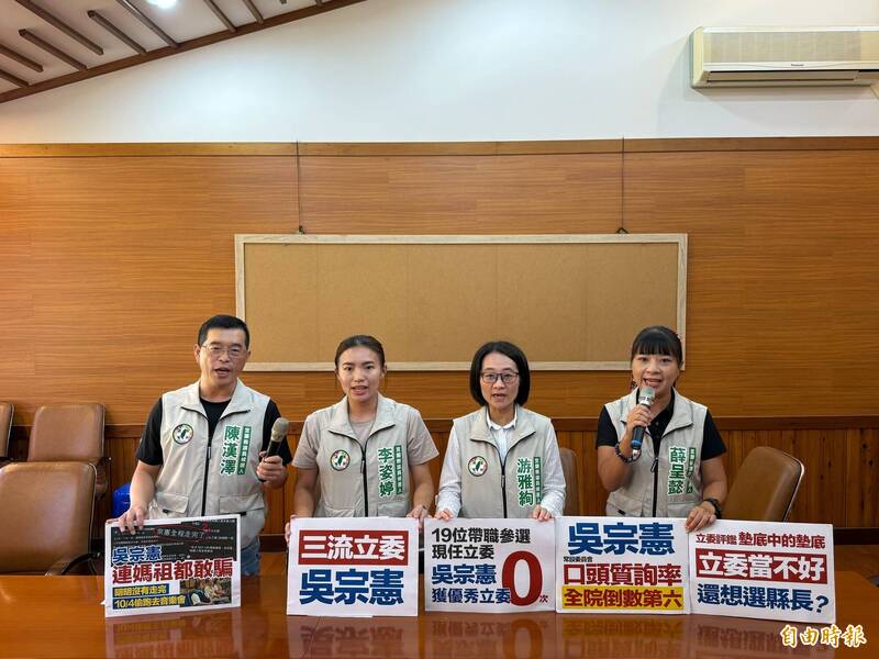 林國漳陣營批吳宗憲媽祖遶境偷跑 吳反擊綠營抹黑搞錯日期