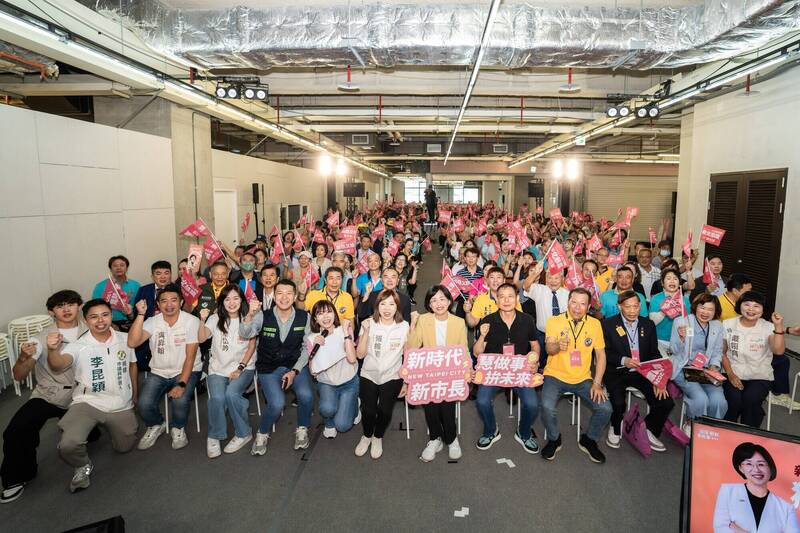 蘇巧慧獅子之友後援會成立 重申公務減壓、六大福利政見