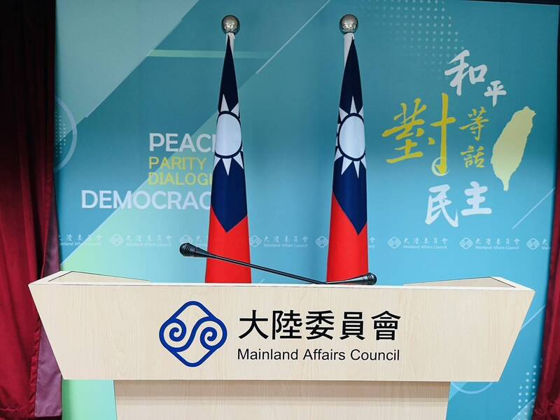 中國制裁沈伯洋父「VWAY」公司 陸委會:干擾民主選舉惡劣作為
