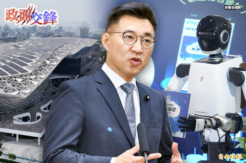 台中「六大平台」會展產業經濟升級!江啟臣打造AI機器人旗艦之都【政面交鋒】