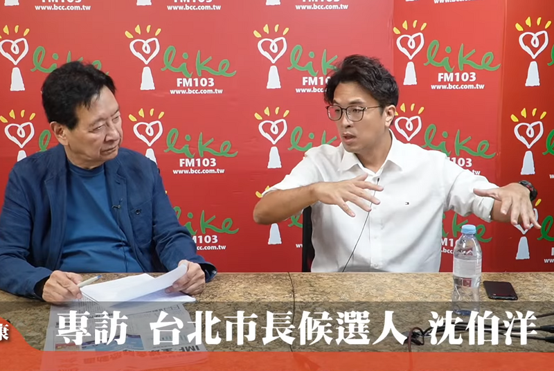 3萬人在線!沈伯洋再上趙少康節目 他驚呼:居然可以好好談政策