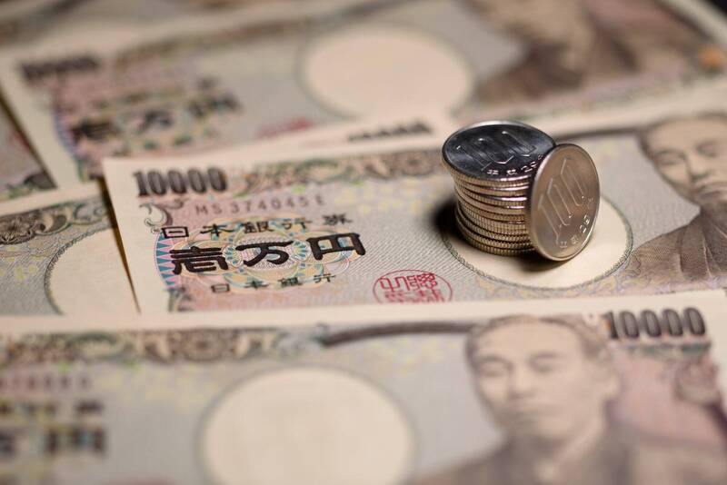 驚!日7旬婦上網查看火車路線 被騙走1000萬日圓
