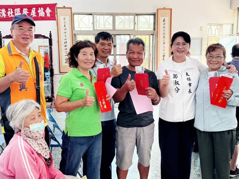 嘉義縣太保市首發1千重陽敬老金 百歲人瑞加碼到1萬