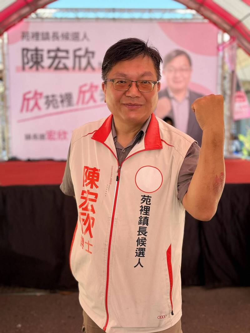苑裡垃圾轉運站大火燃燒多日! 鎮長參選人陳宏欣提4大方向