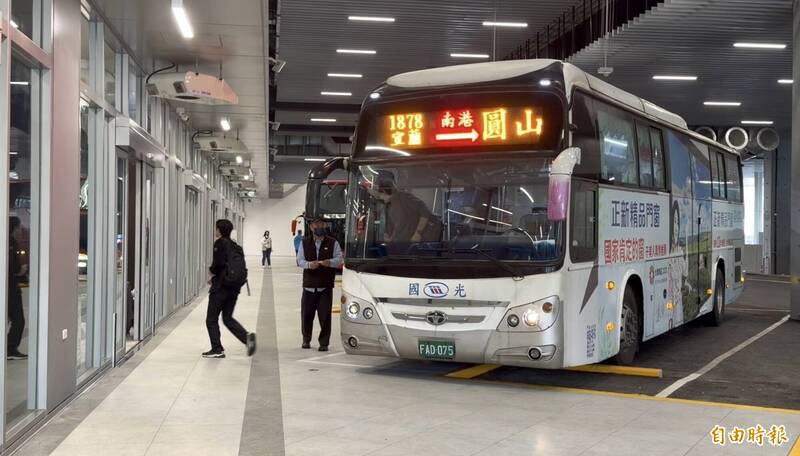 台北東區門戶計畫交通樞紐 南港轉運站東站啟用!