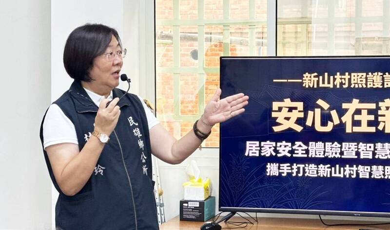 民雄鄉長林于玲推「政見2.0老幼安居」 新山村打造AI智慧照護示範村