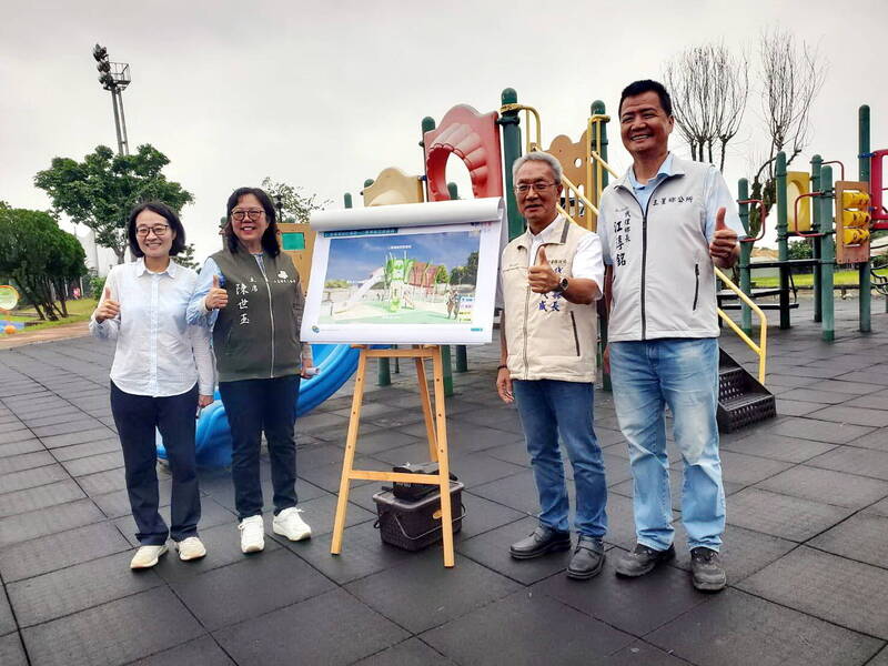 宜蘭縣政府今天在三星綜合運動場，舉辦特色遊戲場開工說明會。（宜蘭縣政府提供）