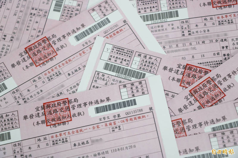 宜蘭交通違規檢舉逾3萬件!議員指冤冤相報 籲廢除檢舉制度