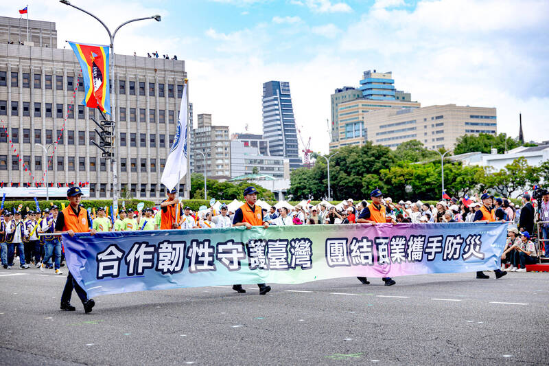 國慶2500名防災士大遊行展成果 劉世芳:明年直攻40萬大關