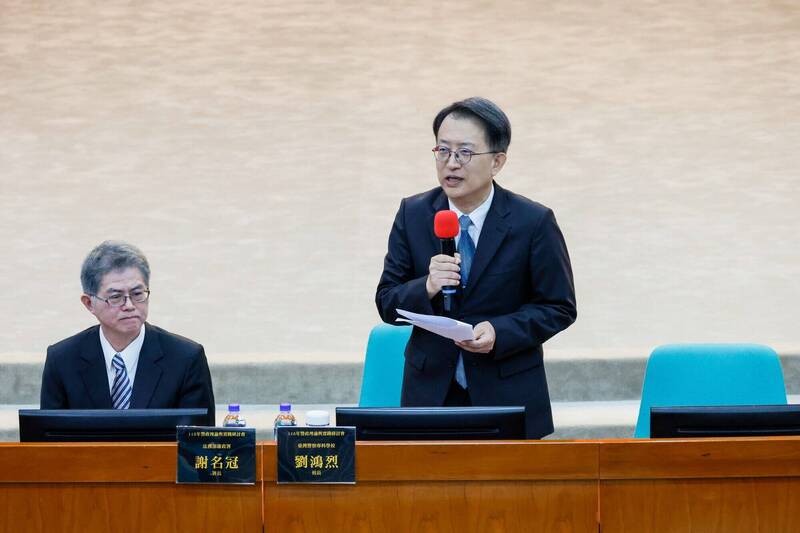 警專舉辦警政理論研討會 聚焦警政倫理與AI執法