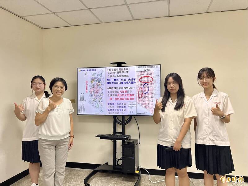 關心家鄉事 屏東女中學生探究畜牧異味勇奪地理奧林匹亞金牌