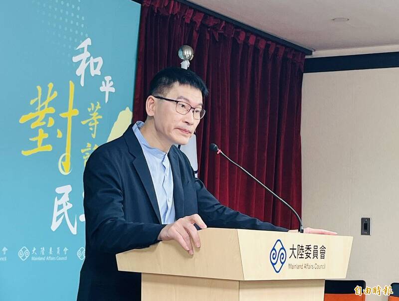 中共辦孫中山160週年「反獨促統」 陸委會:赴中管制人員不准前往