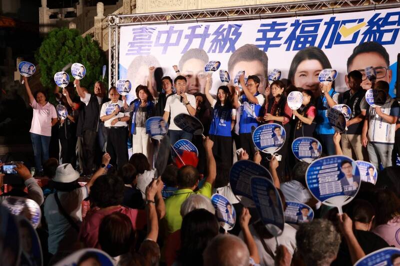 江啟臣西屯區辦問政說明會 喊「台中升級、幸福加給」