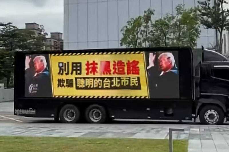 砸錢反擊羅智強!台灣迷因宣布闢謠專車「本週靜音」原因曝光