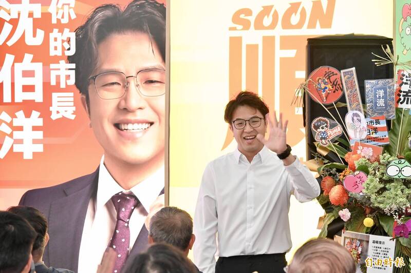 中國制裁沈伯洋父親公司! 律師揭「介選路徑」:北檢起訴書是鐵證