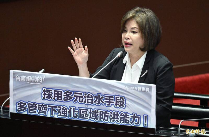 賴惠員批賈永婕穿著遭炎上洗版 維基也被改