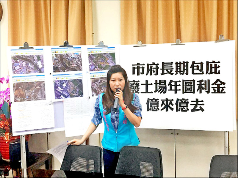 阿姨當人頭詐領助理費 國民黨桃市議員朱珍瑤 一審判8年