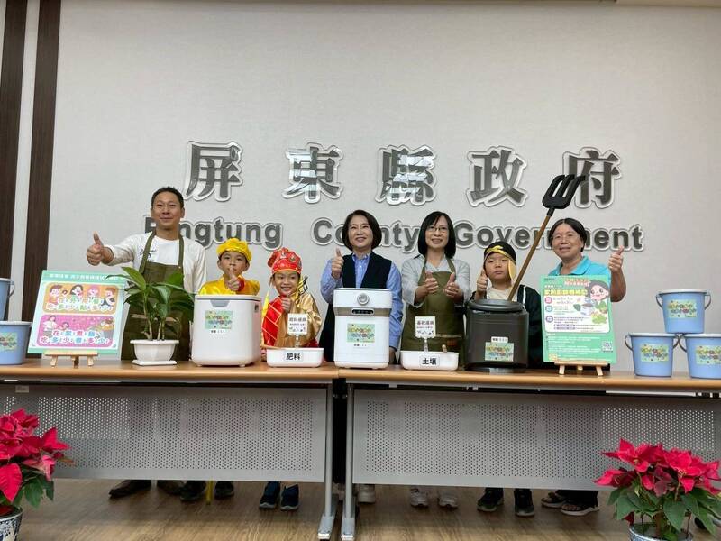 屏縣環保勇奪全國8特優 總考核7連霸