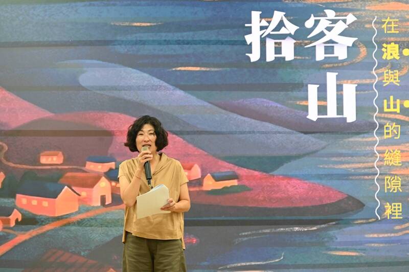 東縣府Podcast「拾客山海」 3青年戶外20則風土故事