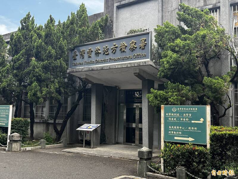 劉建國遭傳AI情史影片 雲檢:深偽片醜化參選人最重可判7年